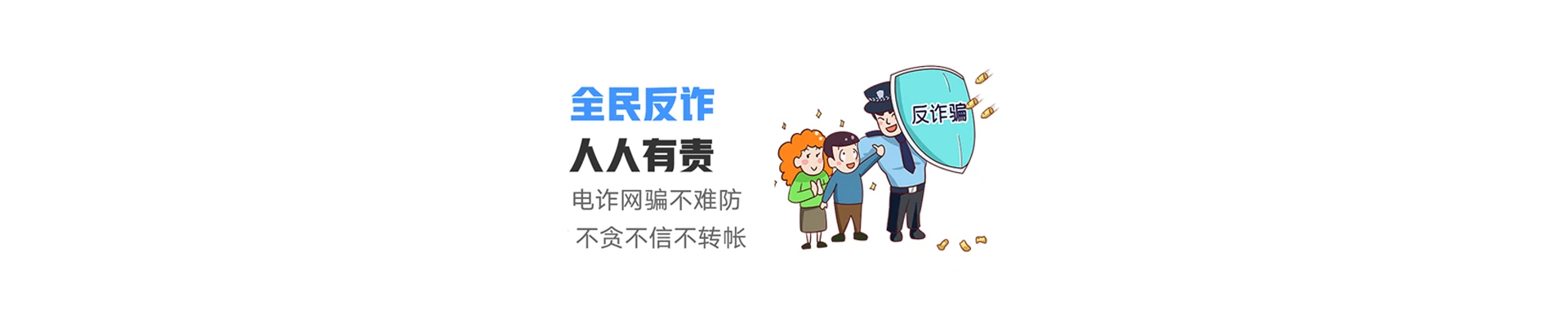 黄梅县联通宽带
